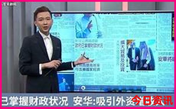 夏天国内适合去哪些地方旅游