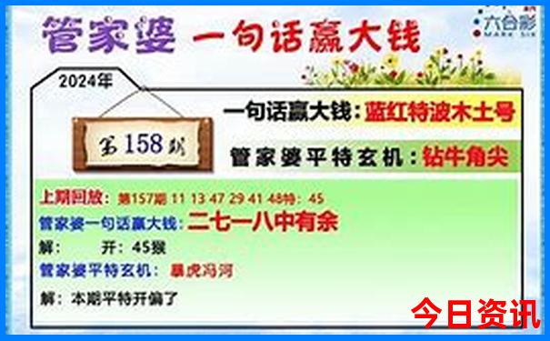 7月到什么地方旅游最好